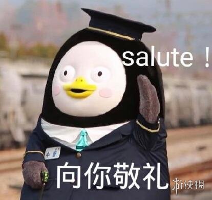 游戏筒网5