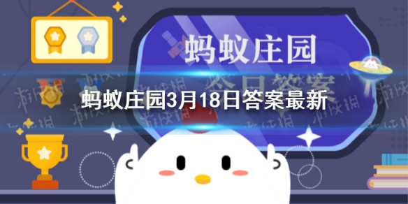 游戏筒网1