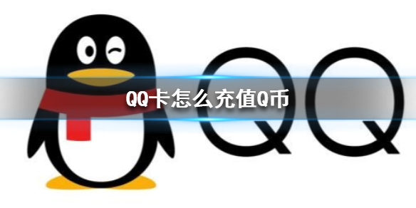 游戏筒网1