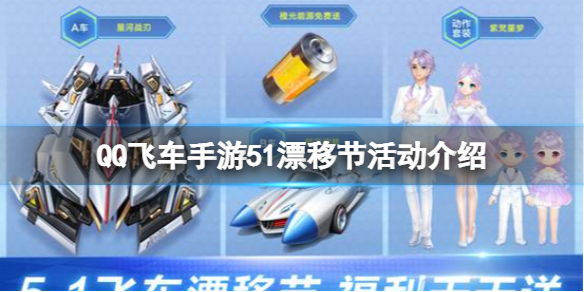 游戏筒网1