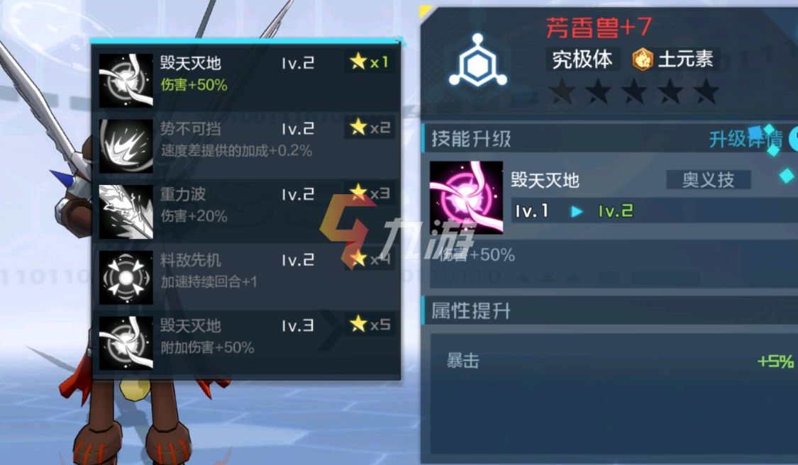 附件1634540347.jpg