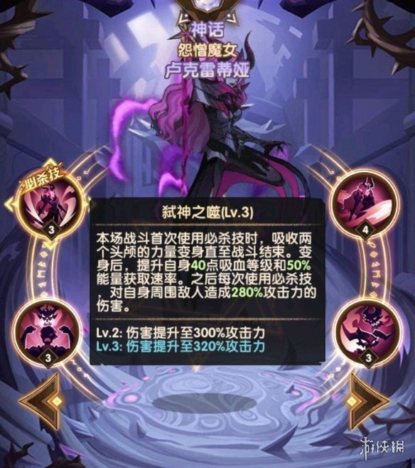 游戏筒网2