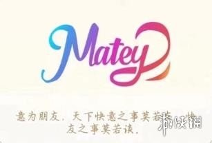 游戏筒网9