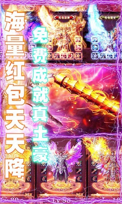 全民祖码好玩吗