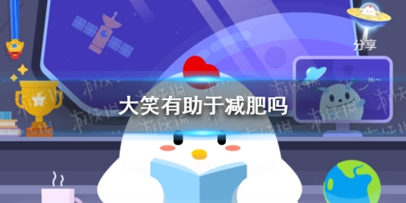 游戏筒网1