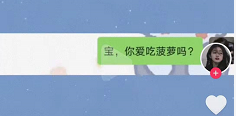游戏筒网2