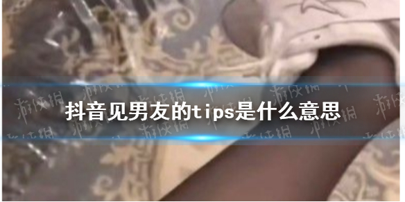 游戏筒网1