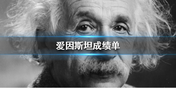 游戏筒网1