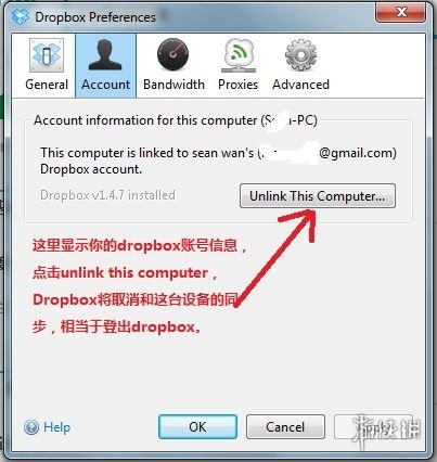 游戏筒网7