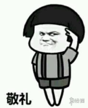 游戏筒网7