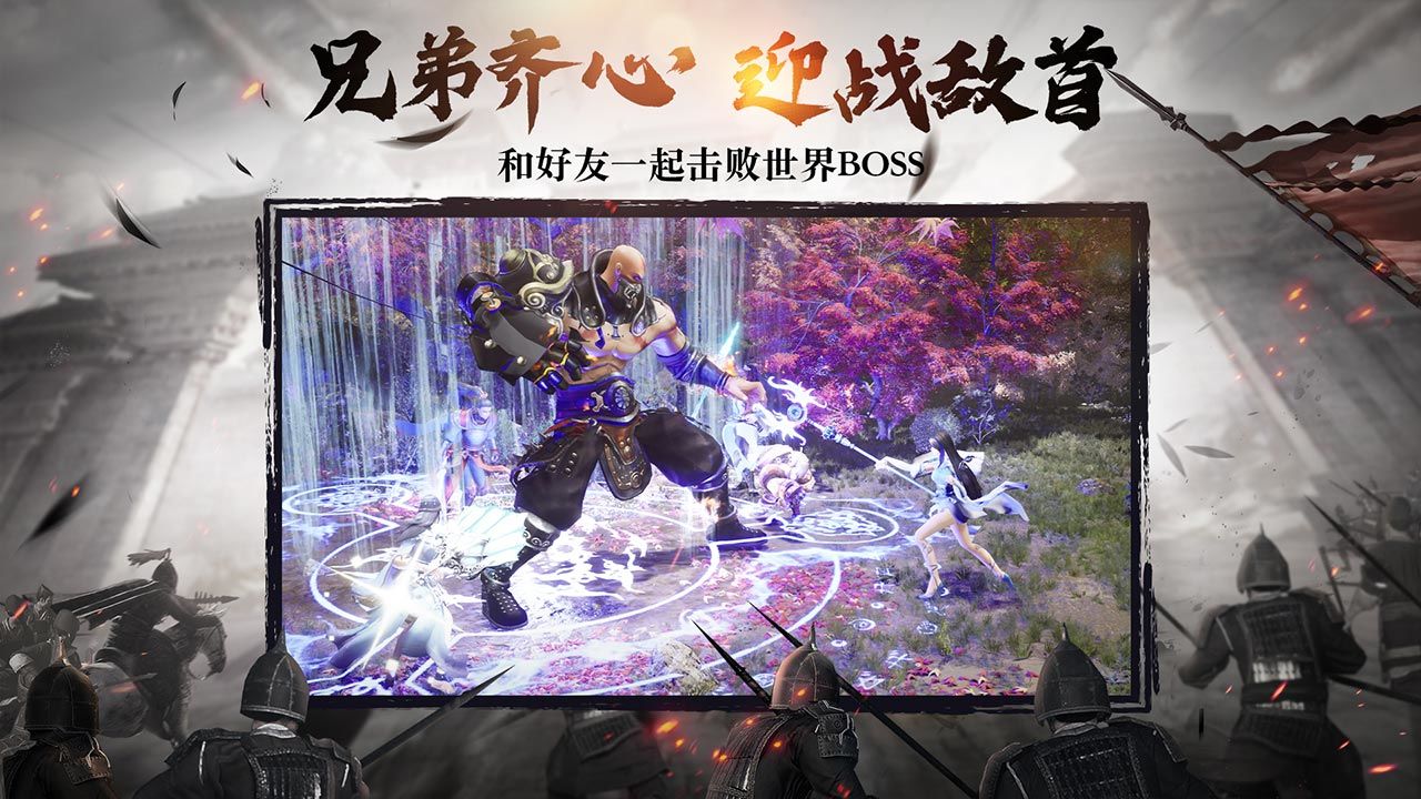 绿色征途世外桃源好玩吗 绿色征途世外桃源玩法简介