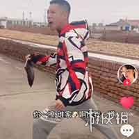 游戏筒网2