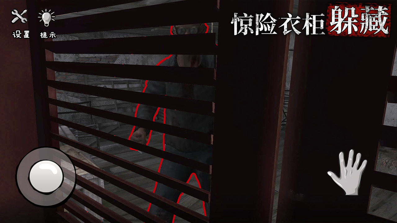 诡屋惊魂好玩吗 诡屋惊魂玩法简介