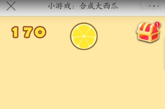 附件1611799971.png