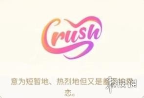 游戏筒网14