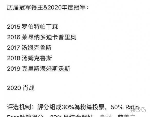 游戏筒网3