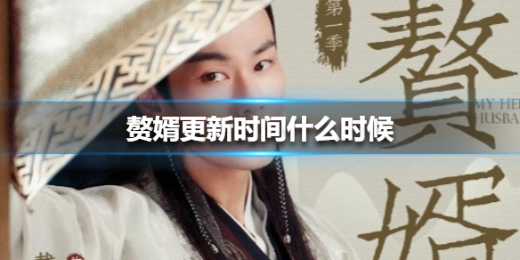 游戏筒网1