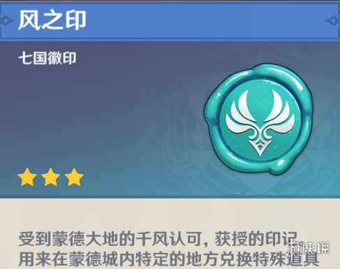 游侠网5