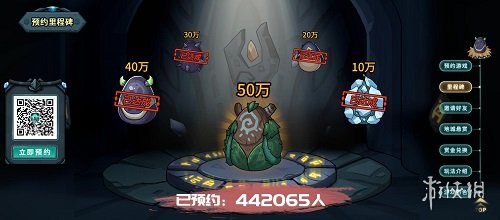 提灯与地下城官网地点分享 提灯与地下城官方网站在那里
