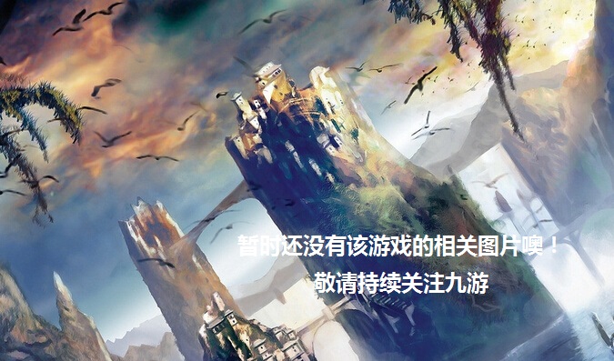 阴尸路幸存者好玩吗 阴尸路幸存者玩法简介