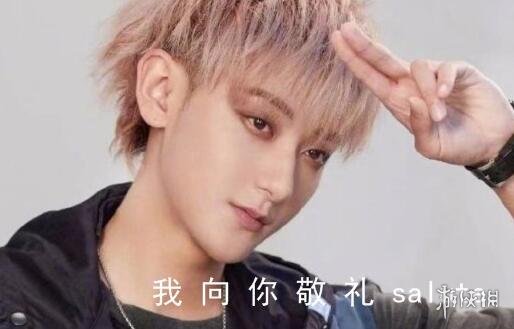 游戏筒网4