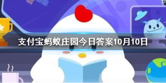 马后炮是成语吗