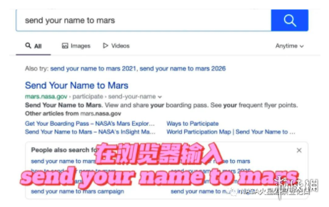 游戏筒网2