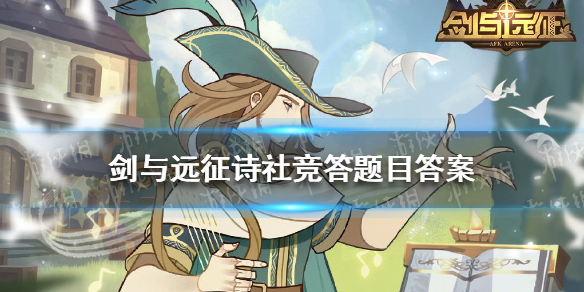 游戏筒网1