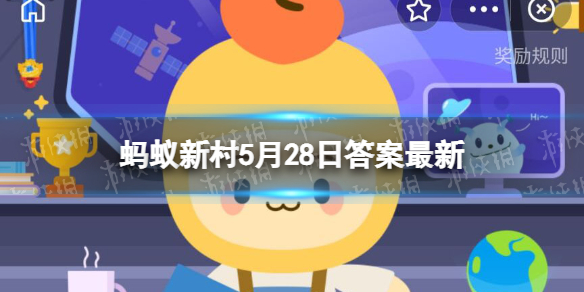 砍瓜受伤分泌什么液体