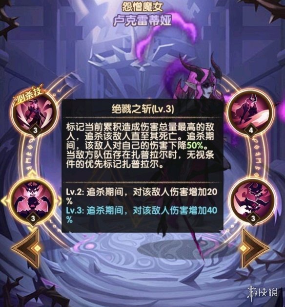 游戏筒网4