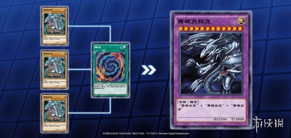 游戏王决斗链接超魔导剑士讲解介绍 游戏王决斗链接超魔导剑士如何样