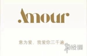 游戏筒网15