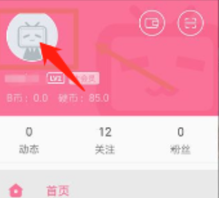 游戏筒网2
