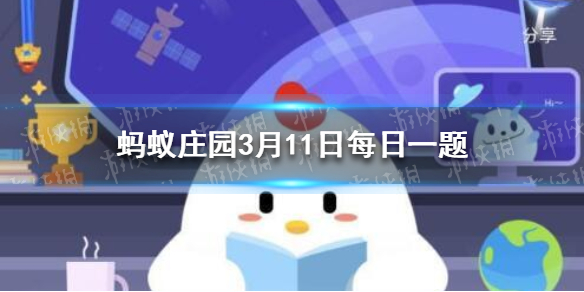 七月流火的火指的是什么