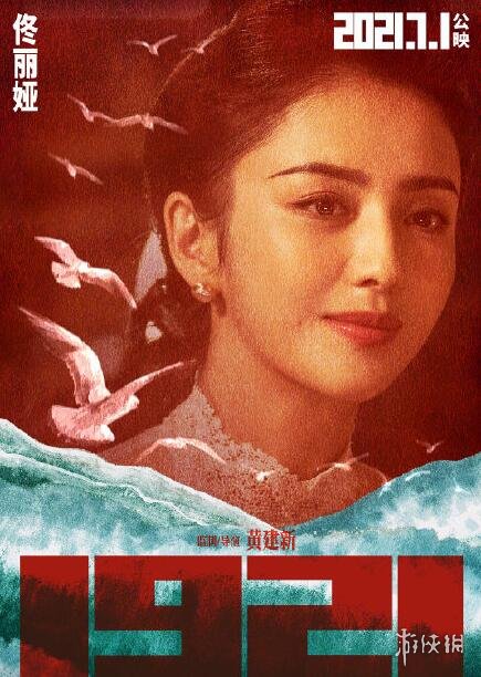 游戏筒网5
