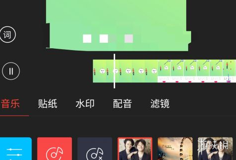 游戏筒网7
