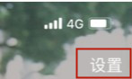 游戏筒网3