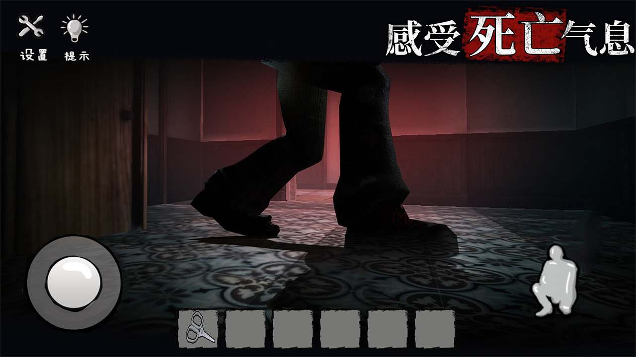 诡屋惊魂好玩吗 诡屋惊魂玩法简介