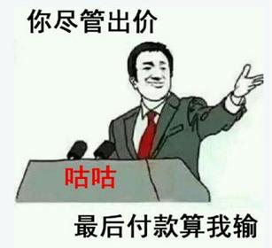 游戏筒网4