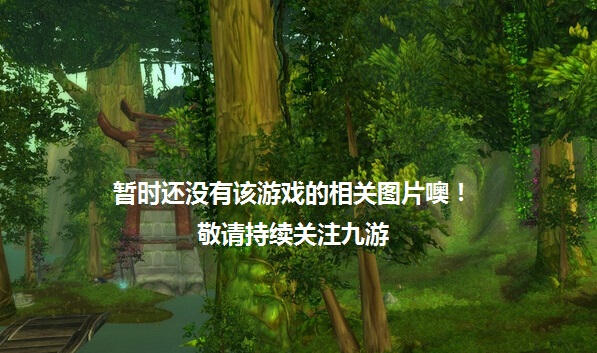 虎啸祥瑞传奇好玩吗