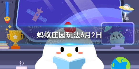 米老鼠的宠物是狗还是猫