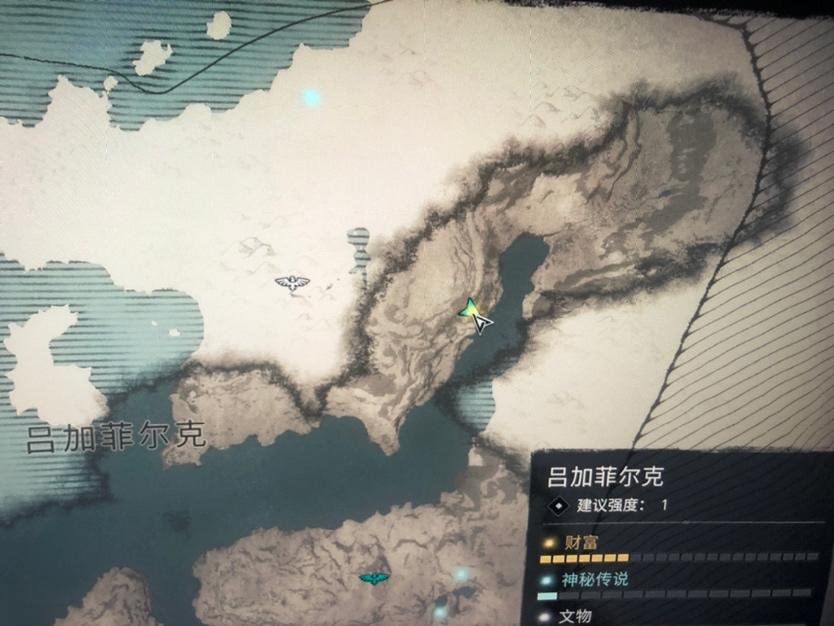 刺客信条英灵殿黄金战船获取方法