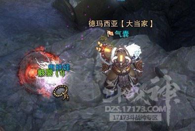 斗战神首测灵兽图鉴宠物天赋技能介绍