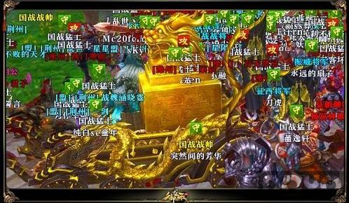 御龙在天今日开启先锋公测