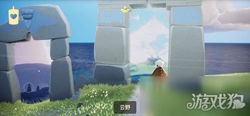光遇魔法季先祖风之灵怎么找