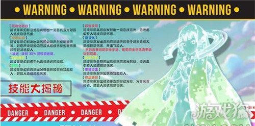 解神者阿波菲斯怎么打