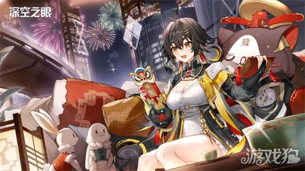 深空之眼灯谜答案汇总