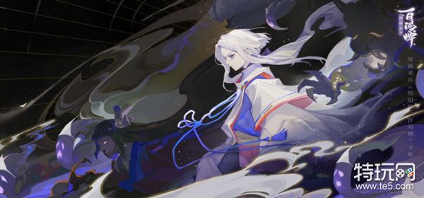 阴阳师2022惠比寿御魂怎么搭配