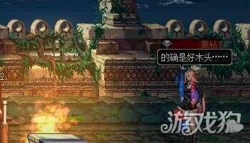 DNF人偶哪个最厉害