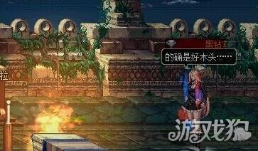 DNF90版本人偶哪个厉害